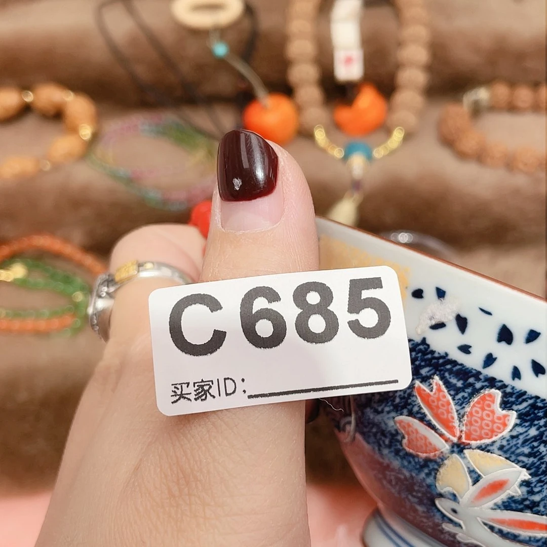 瓷片啊啊啊啊啊啊啊啊