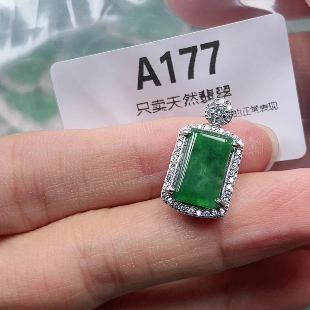 【闪购商品】颈饰未镶嵌翡翠