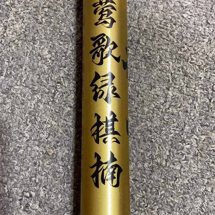 闪购链接专属链接