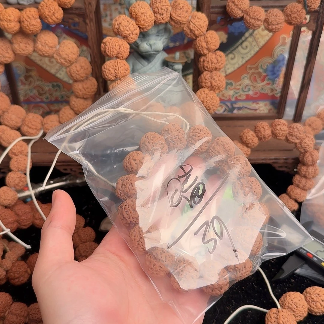 晴***晴金刚菩提吊坠39aaaa