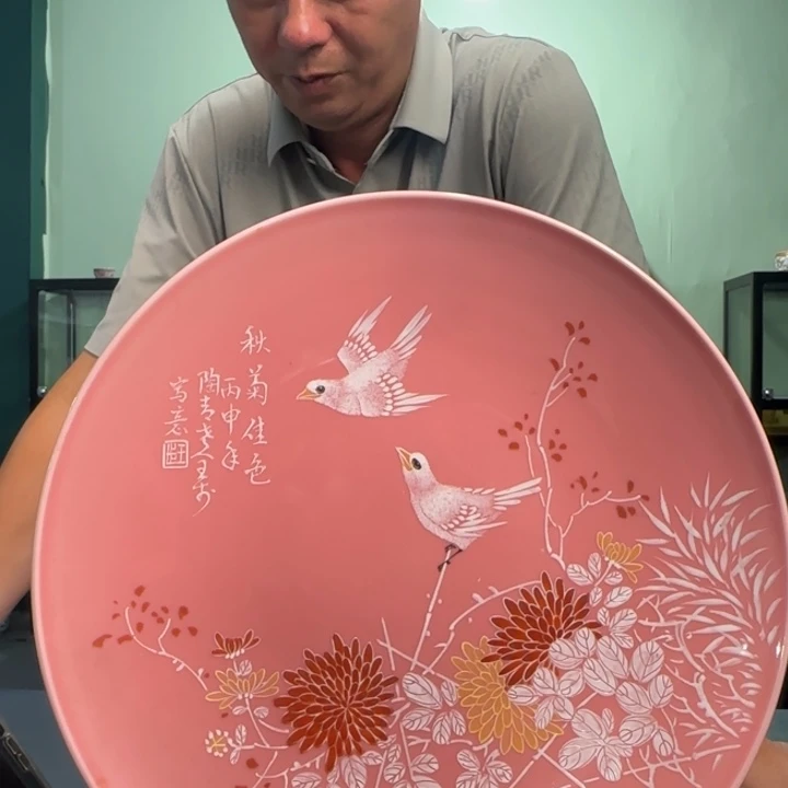 摆件景德镇陶瓷陶瓷摆件