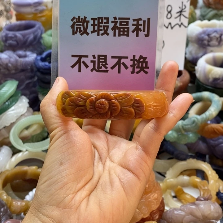 石英质玉未镶嵌手镯