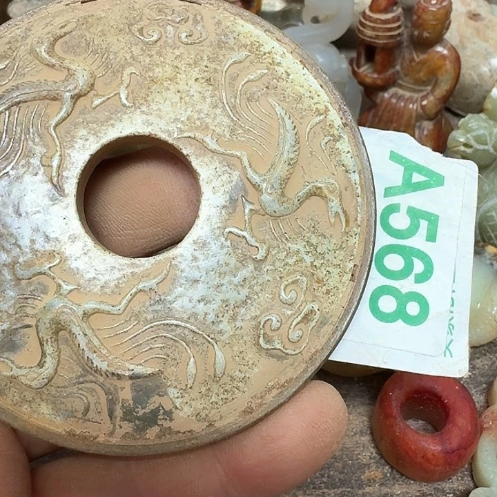 和田玉颈饰未镶嵌玉*