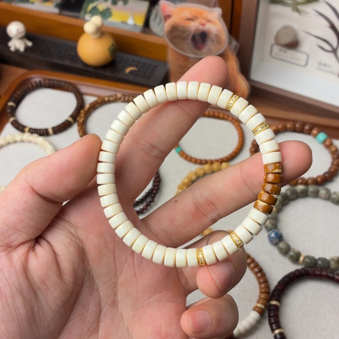 手串/手链/手镯猛犸象牙