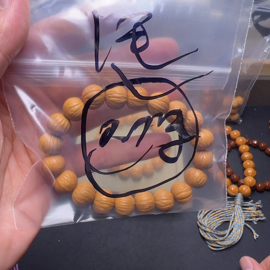 猴头核桃手串啊啊啊啊啊啊啊啊啦啊啦啊啊