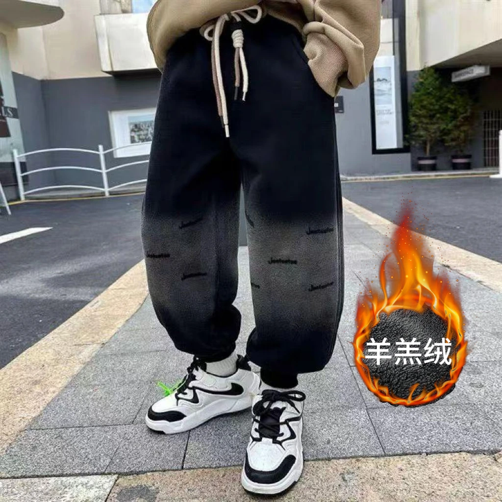 【零下5度可穿】现货中大童男秋冬装百搭潮儿童休闲加厚卫裤宽松裤