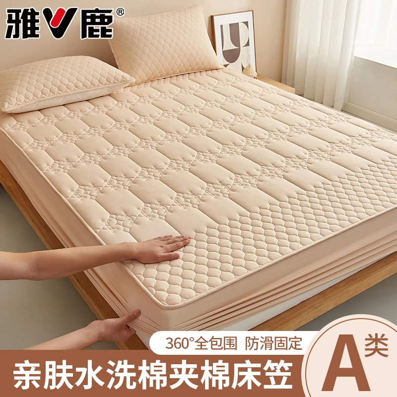 雅鹿A类夹棉床笠罩2025新款四季通用床罩全包加厚床垫保护罩床套