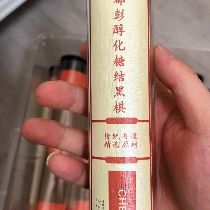 555555555555588888888