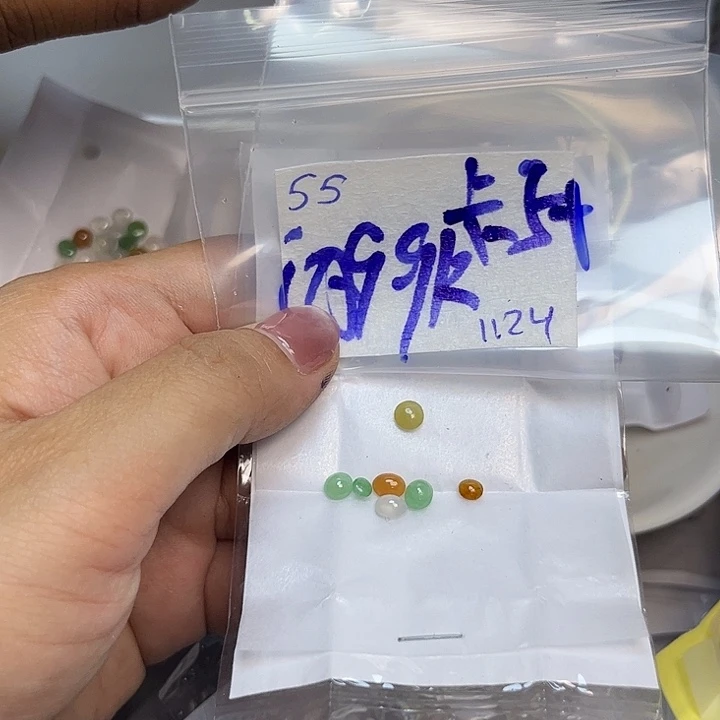 定制翡翠未镶嵌不