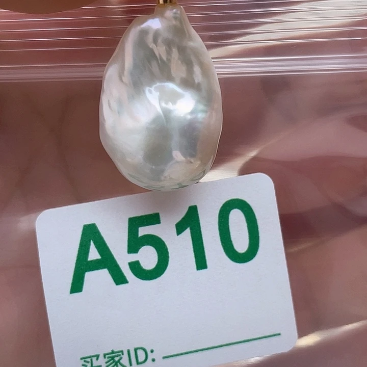 未镶嵌淡水珍珠天然珍珠。  漏 漏 漏