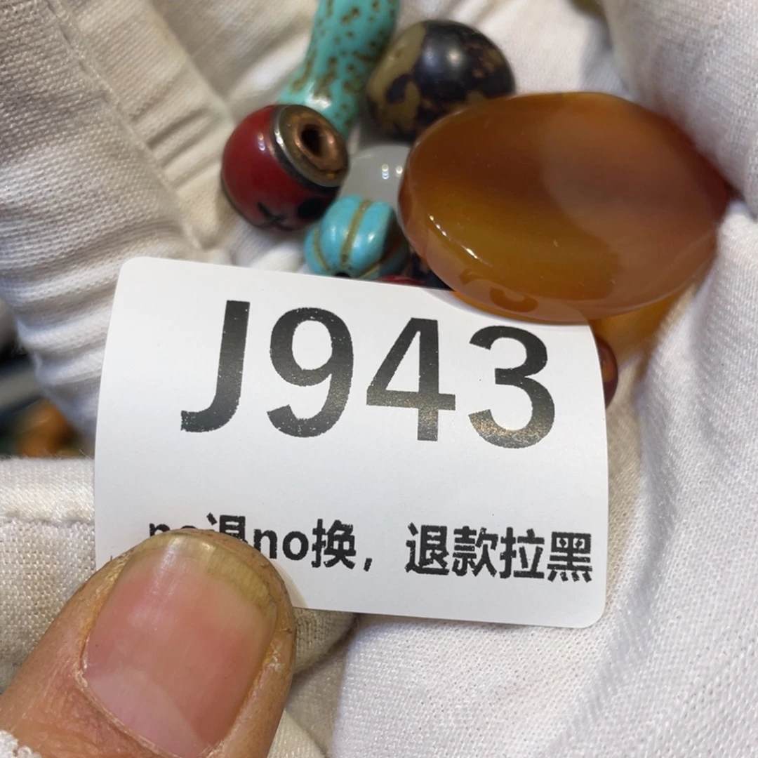 z***8陶瓷火爆热卖热卖热卖