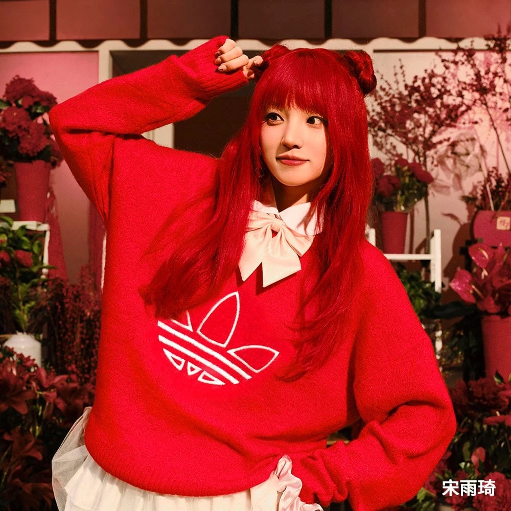 adidas/阿迪达斯三叶草女款宋雨琦同款 针织宽松圆领毛衣-JN0714