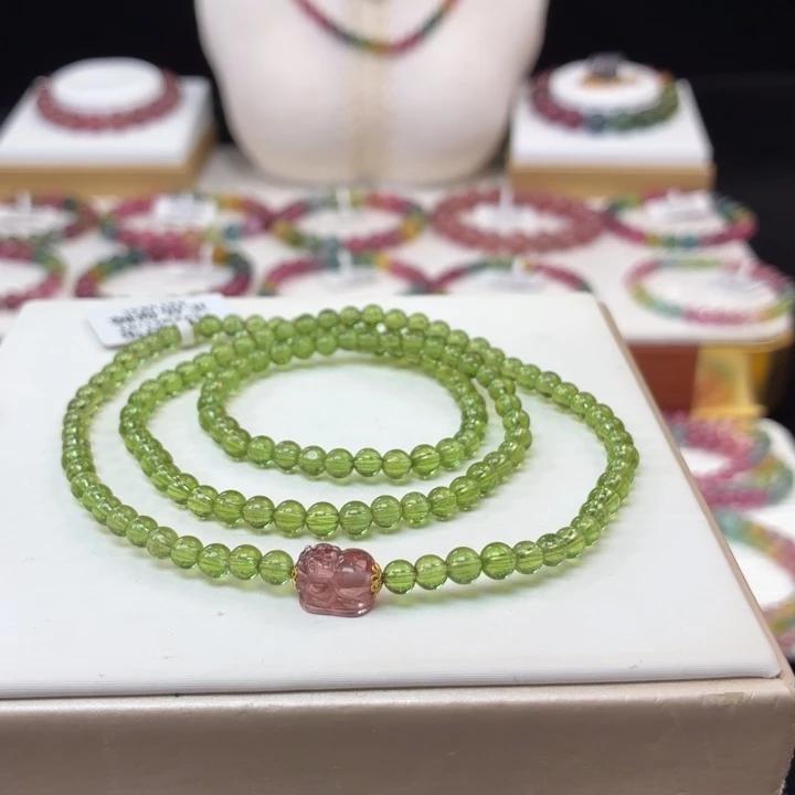 碧玺未镶嵌手链4.3mm±