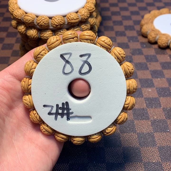 桃核手串21号链接，