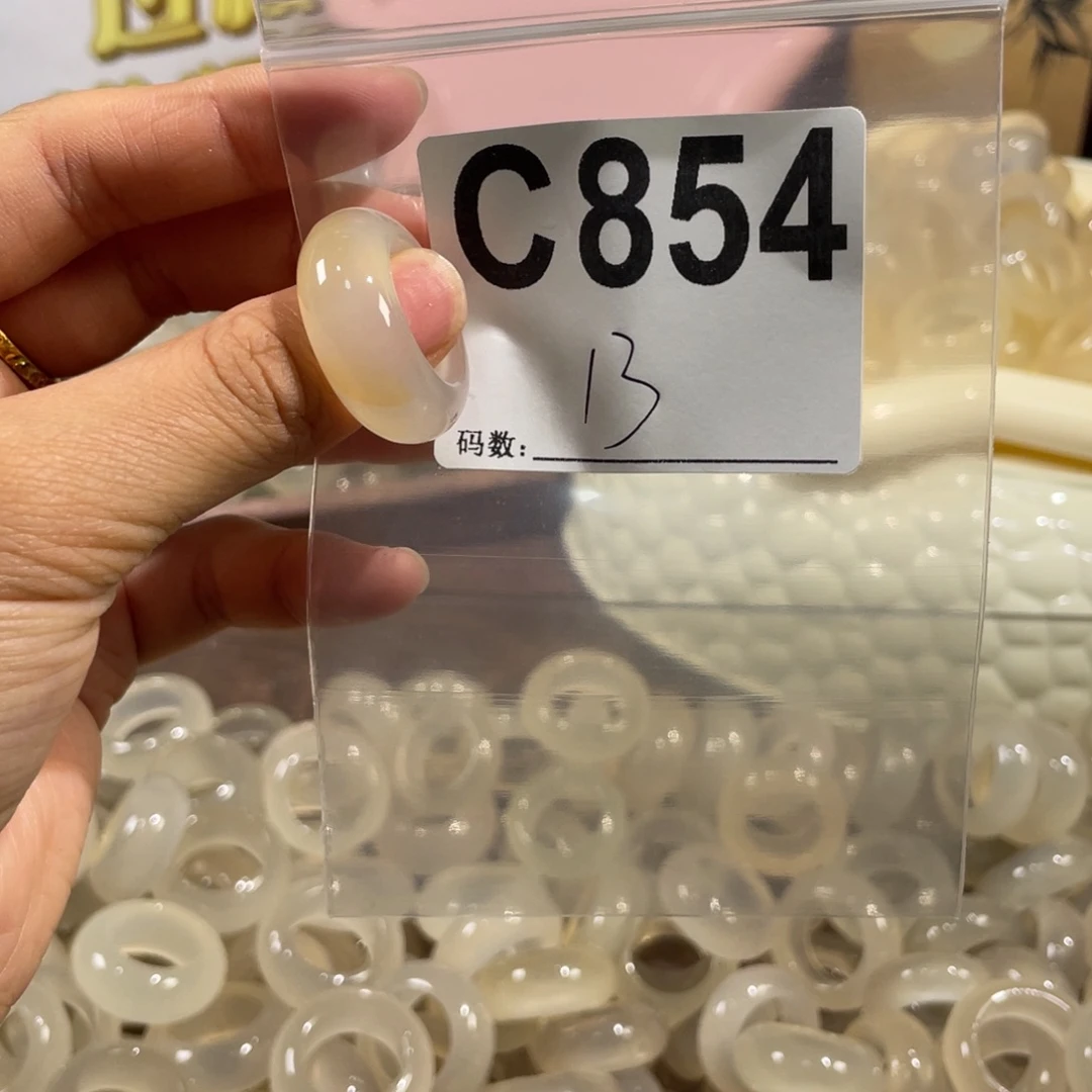 玛瑙/玉髓未镶嵌戒指854