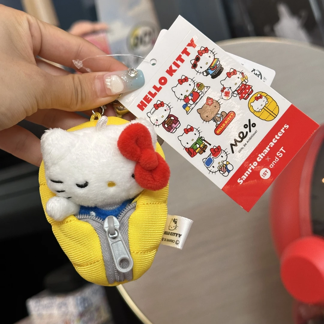 【东京限定】Hello Kitty 黄色睡袋Kitty 玩偶钥匙扣