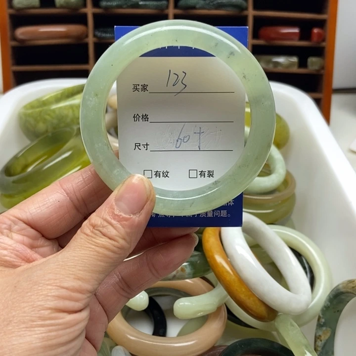 石英岩玉未镶嵌手镯