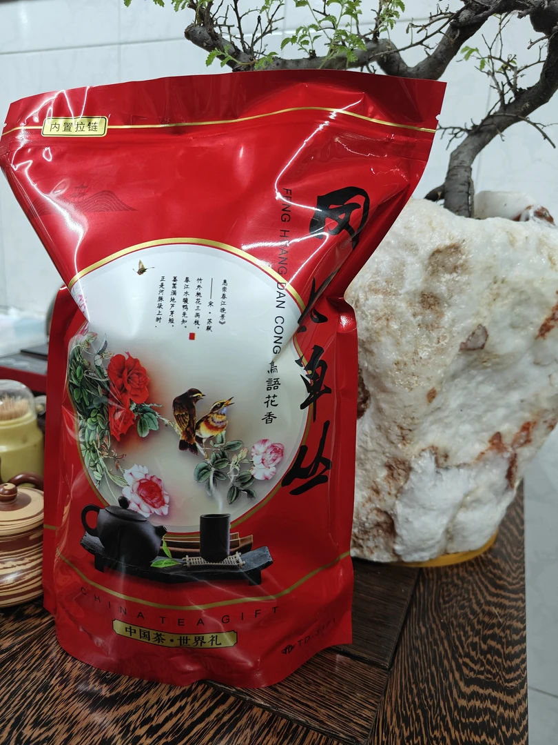 浓香型）凤凰单丛茶凹富后茶末包（净重250克）海拔1千米