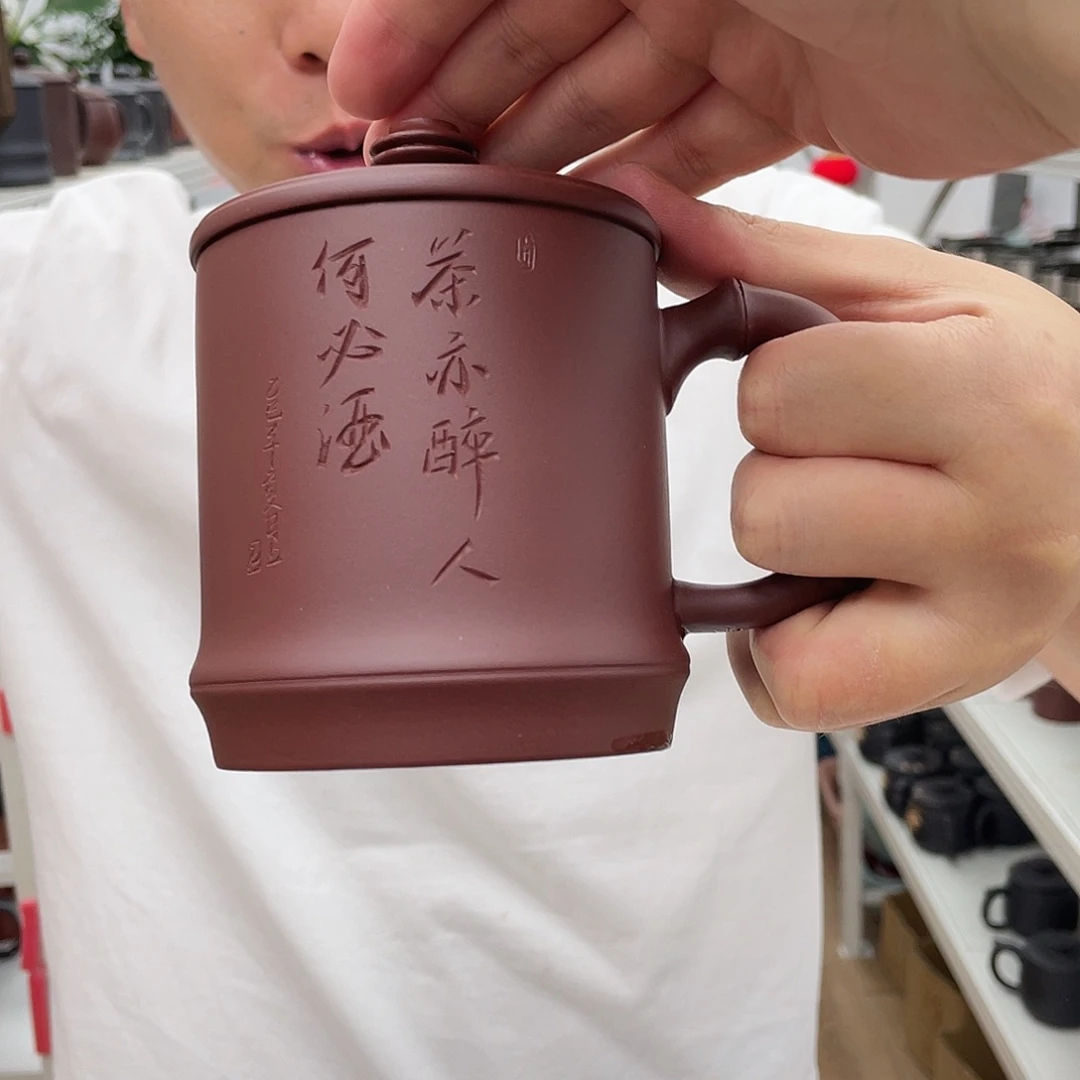 茶杯紫砂原矿紫砂111111111