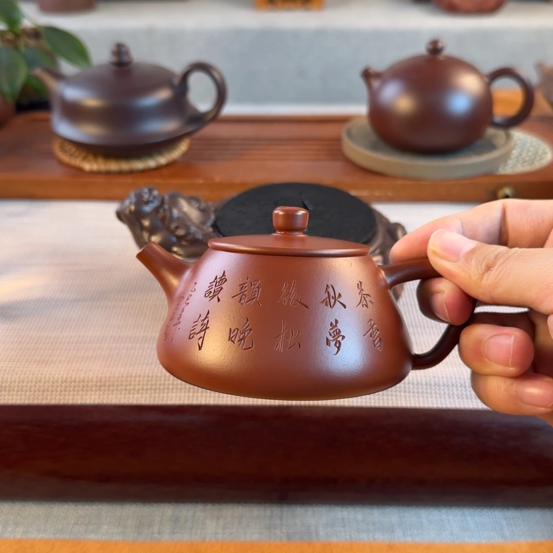 紫砂茶壶紫砂紫砂紫砂紫砂鸿