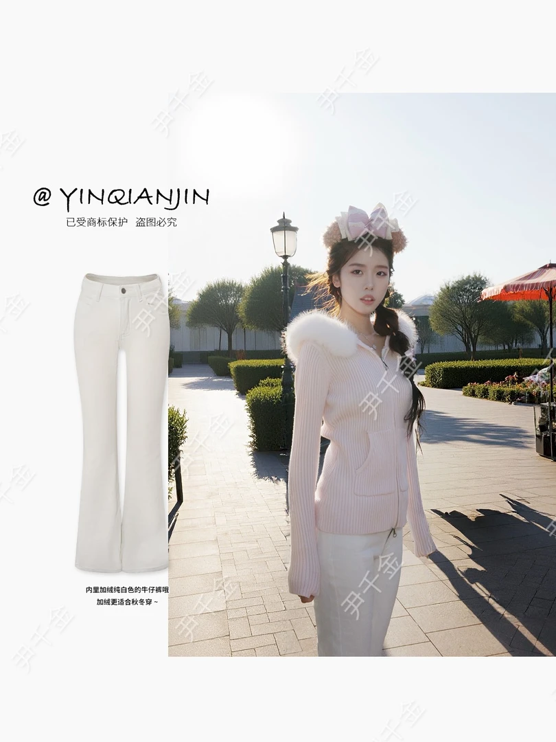 *尹千金*【超绝比例】加绒丰垮裤穿上人均建模花板时尚裤子K257635