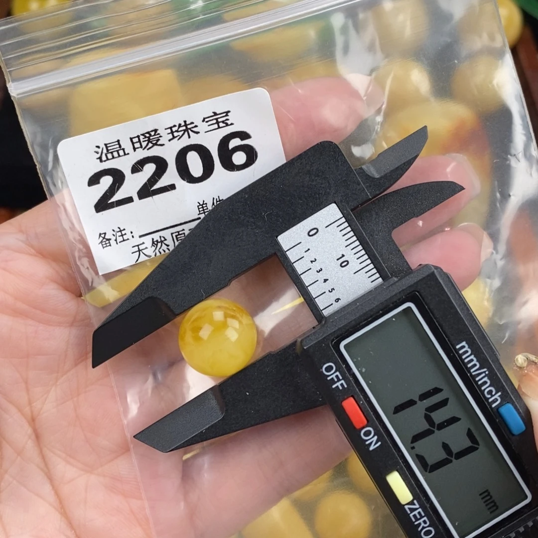 琥珀未镶嵌珠宝奇石裸石