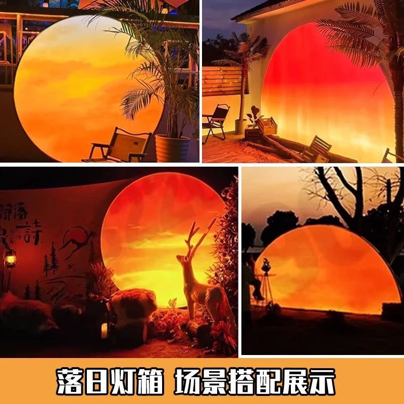 小酒馆背景墙装饰网红落日灯箱露营婚礼打卡软膜氛围灯画布置户外