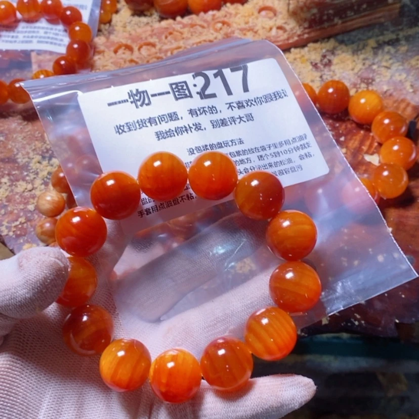 【闪购商品】松木（琥珀木）手串/手链