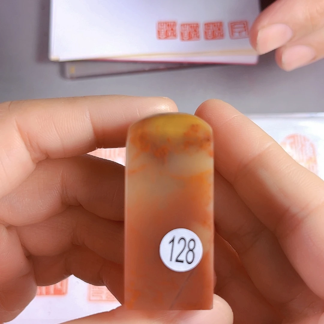 昌化石印石128号老挝石2厘米