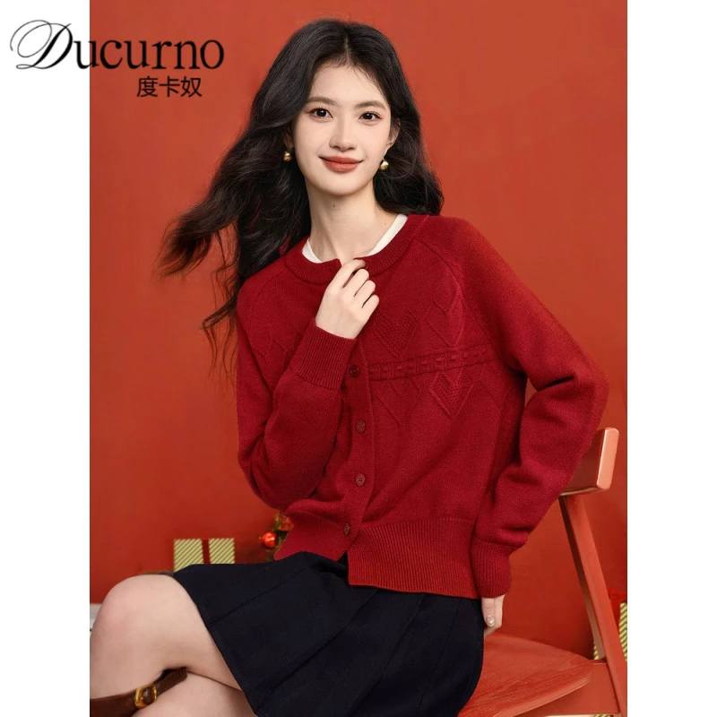 新年圣诞节红色开衫毛衣女2025年冬季新款复古爱心提花圆领针织衫