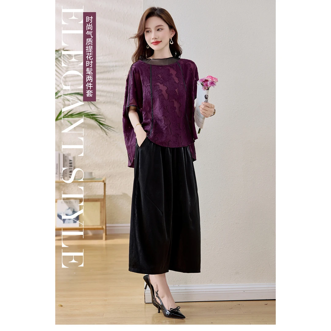 时尚休闲套装女2025夏季新款时尚轻奢减龄显瘦上衣阔腿裤两件套