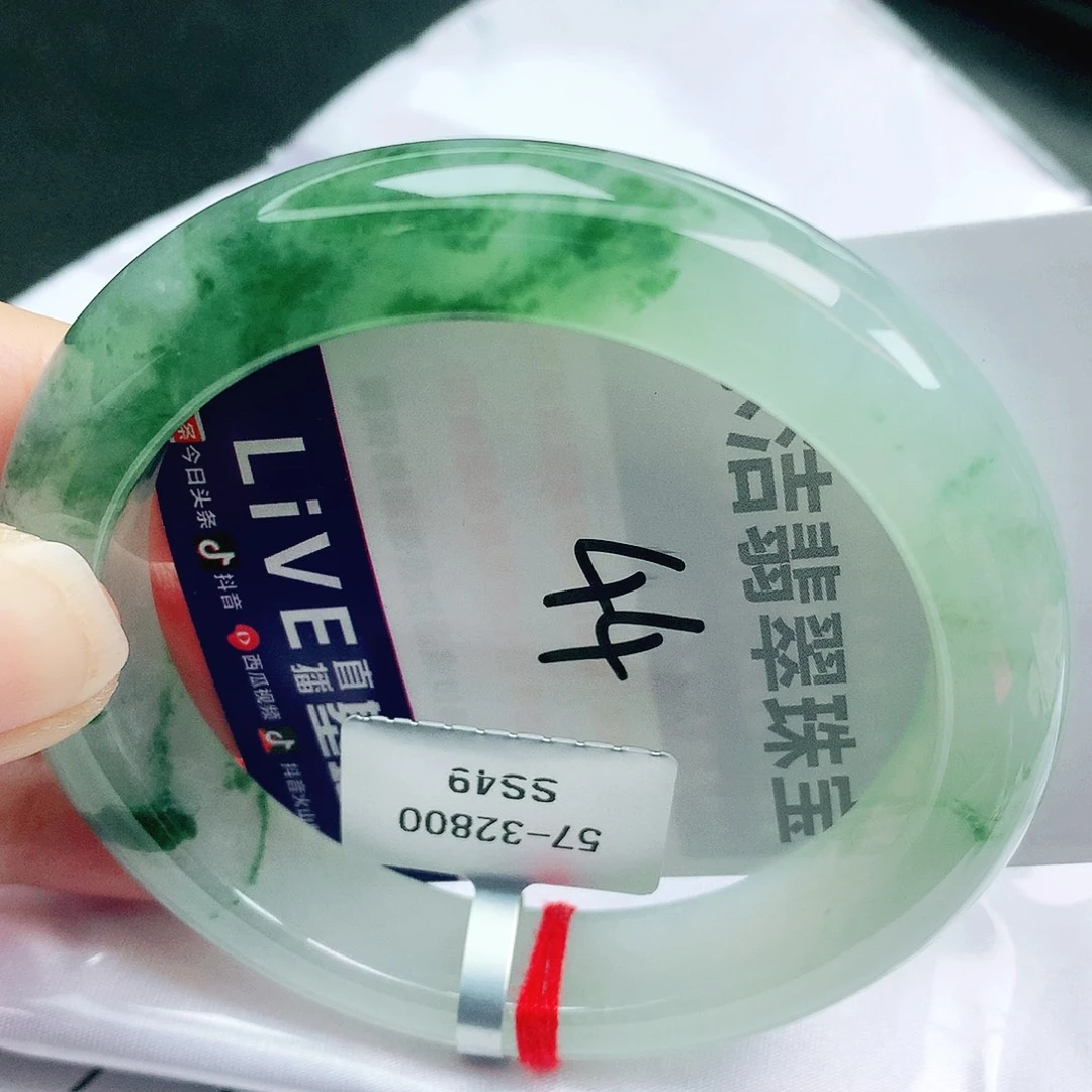 翡翠未镶嵌手镯缅甸天然A货翡翠手镯