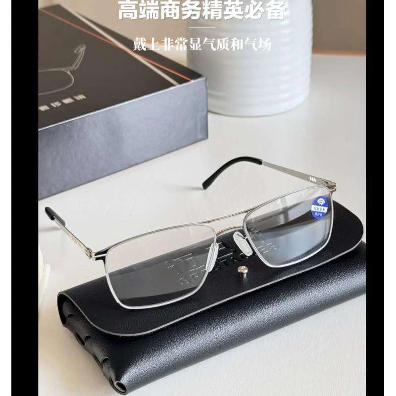 迈巴赫防蓝光老花镜