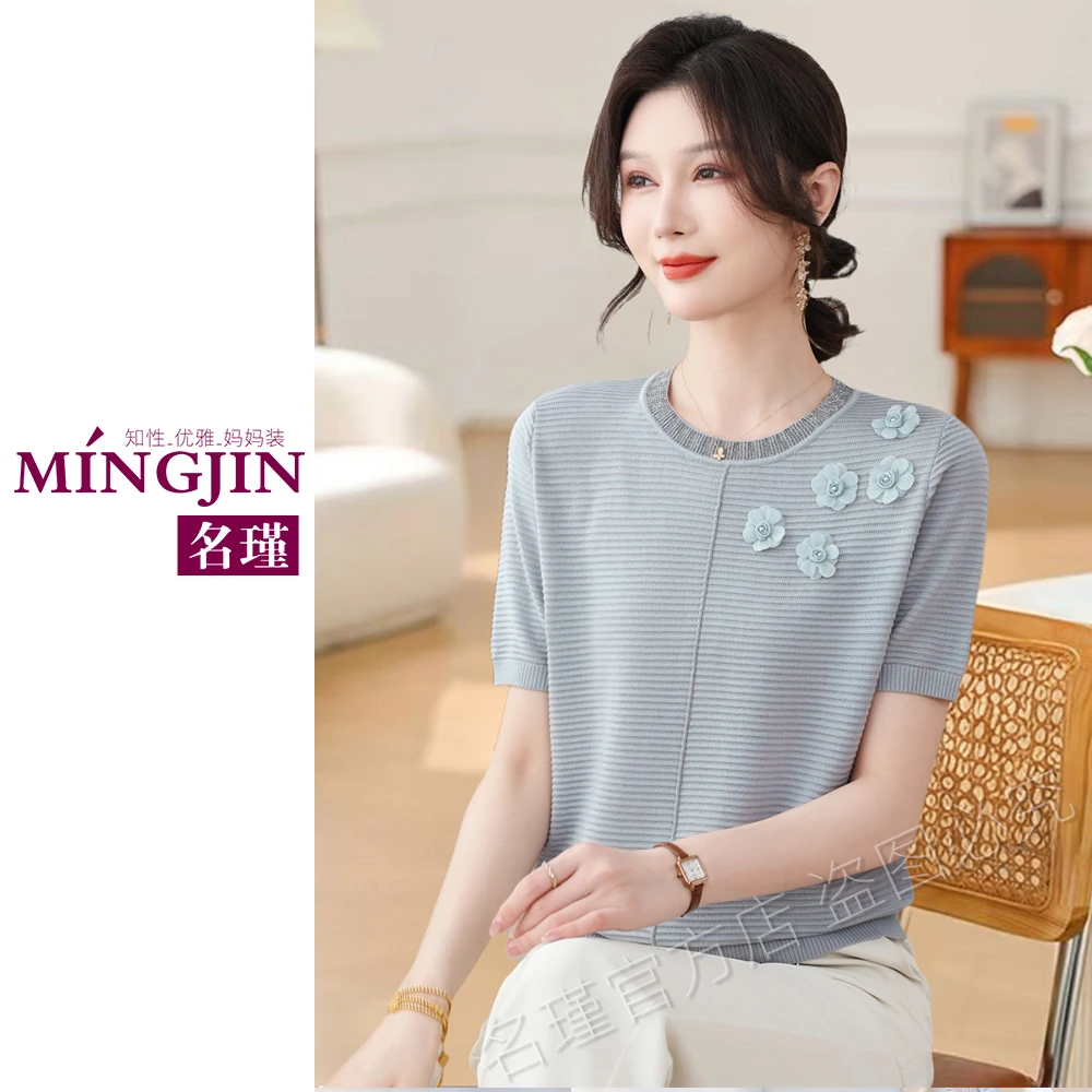 2025妈妈装春夏季新款针织园领小衫上衣中老年女 aa6135