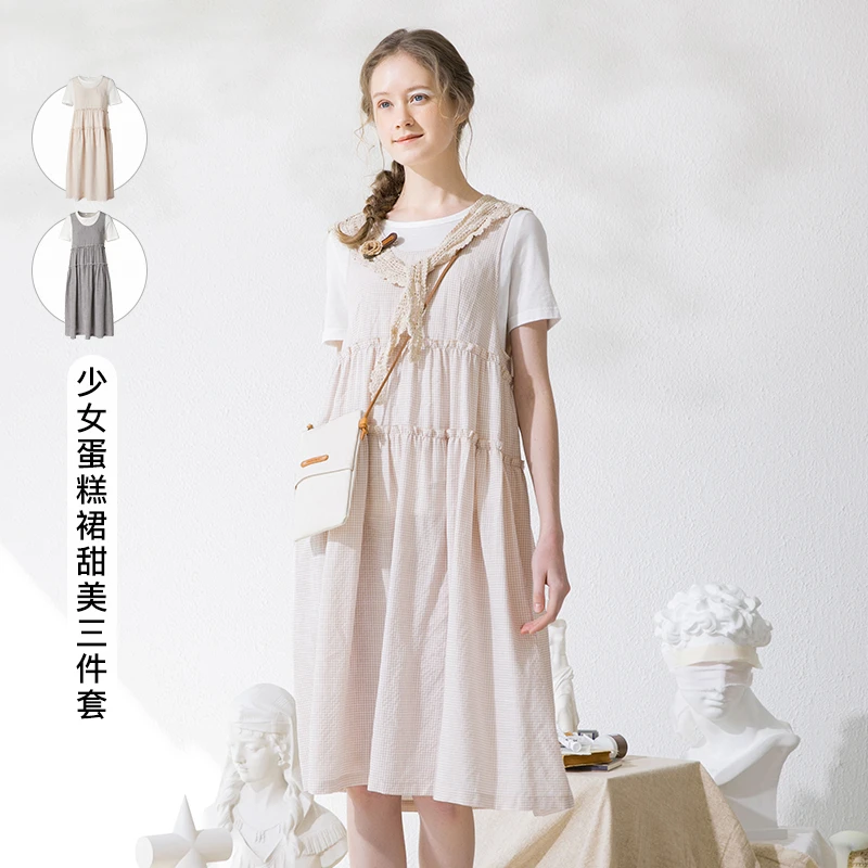 Famecoco范可儿活泼减龄裙装三件套蛋糕背心裙T恤套装F213EA002