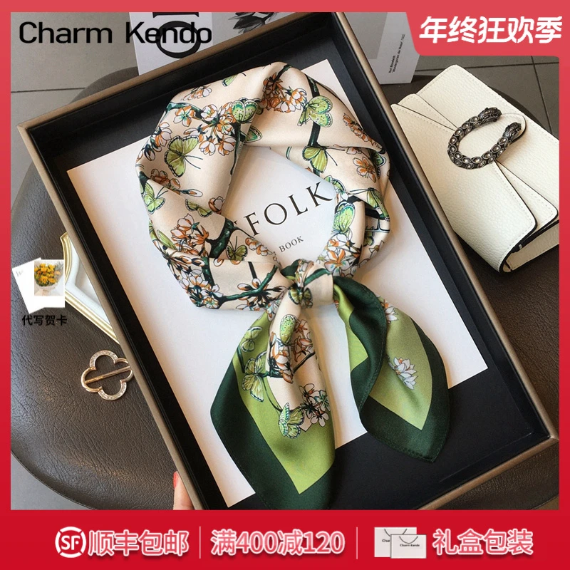 Charm Kendo丝巾女款秋冬时尚百搭气质方巾生日礼物送女友送老婆