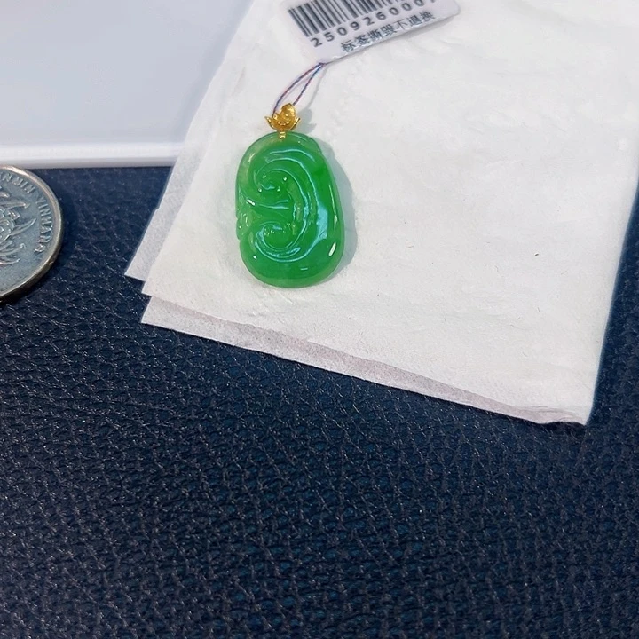 颈饰18K金镶嵌翡翠