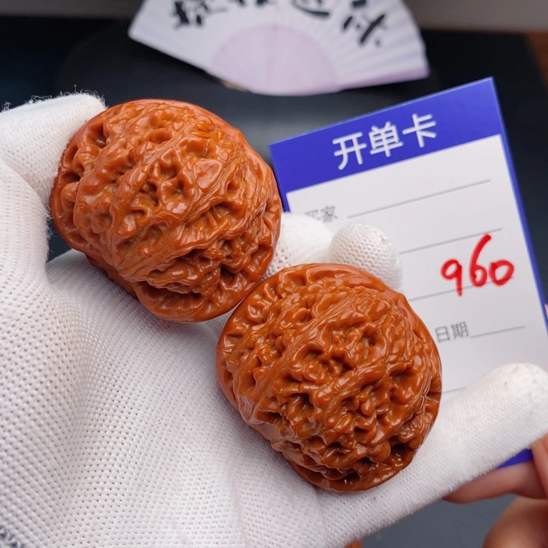 文玩核桃把件45水龙纹960