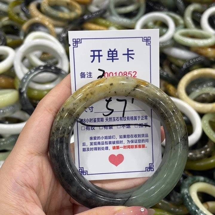 未镶嵌蛇纹石玉手链