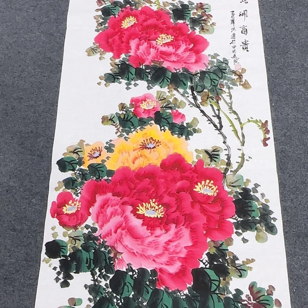 国画非常精美的一幅作品