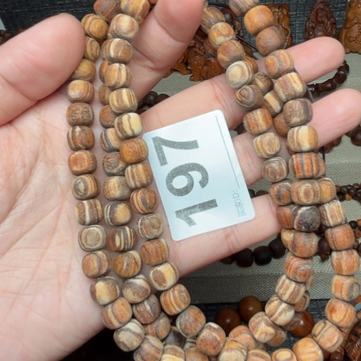 贡木手串/手链89 贡木