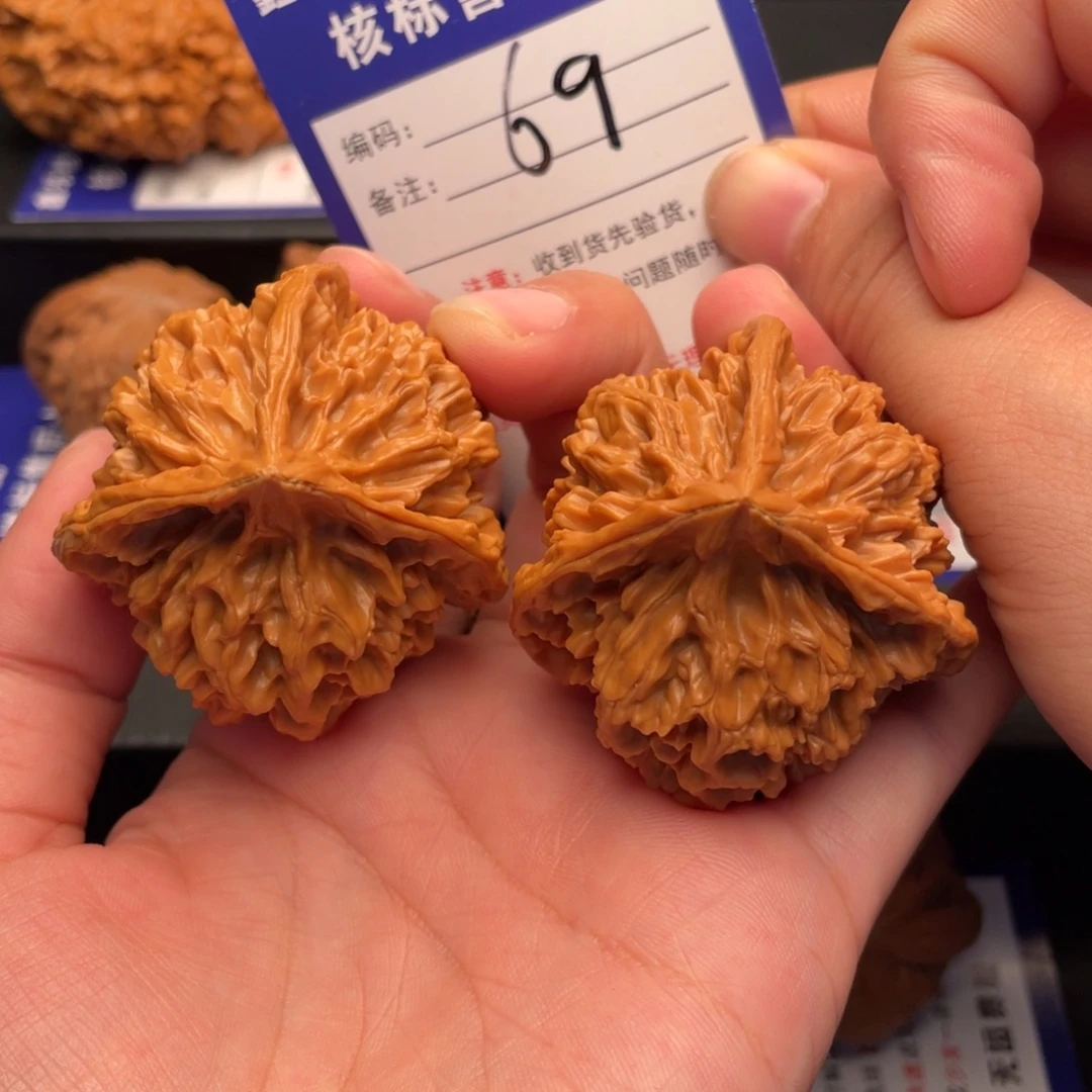 文玩核桃把件帝王三棱47尺