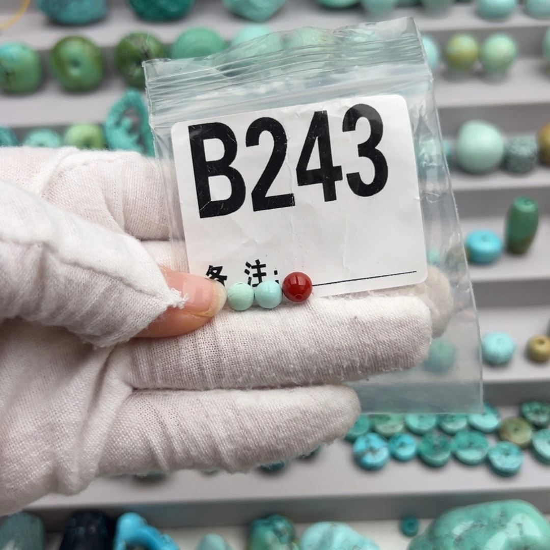 南红玛瑙未镶嵌卡5圆珠一对