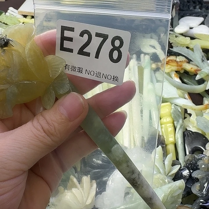 不***橈蛇纹石玉合金发饰