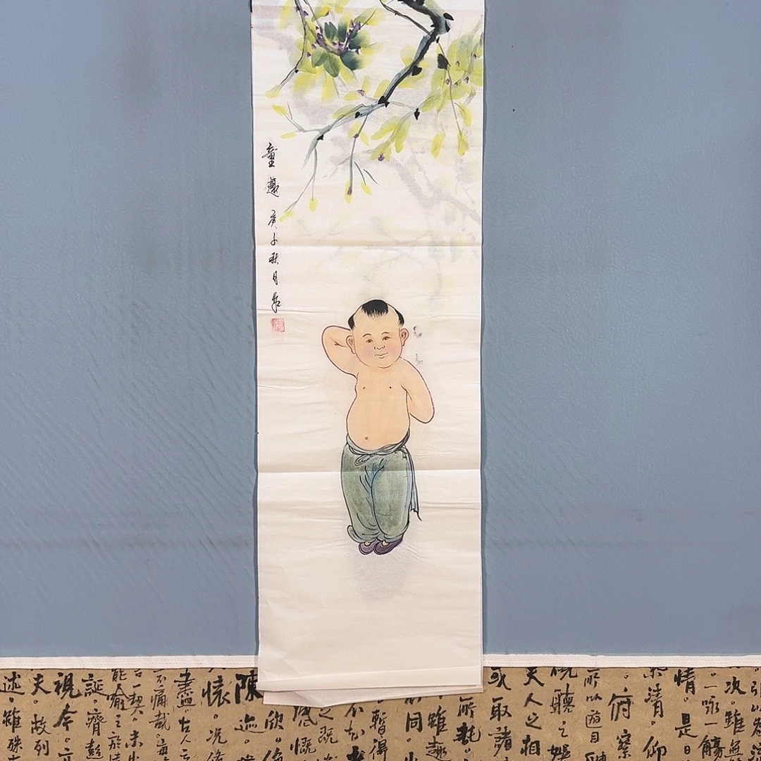 国画191 牡丹仙子也