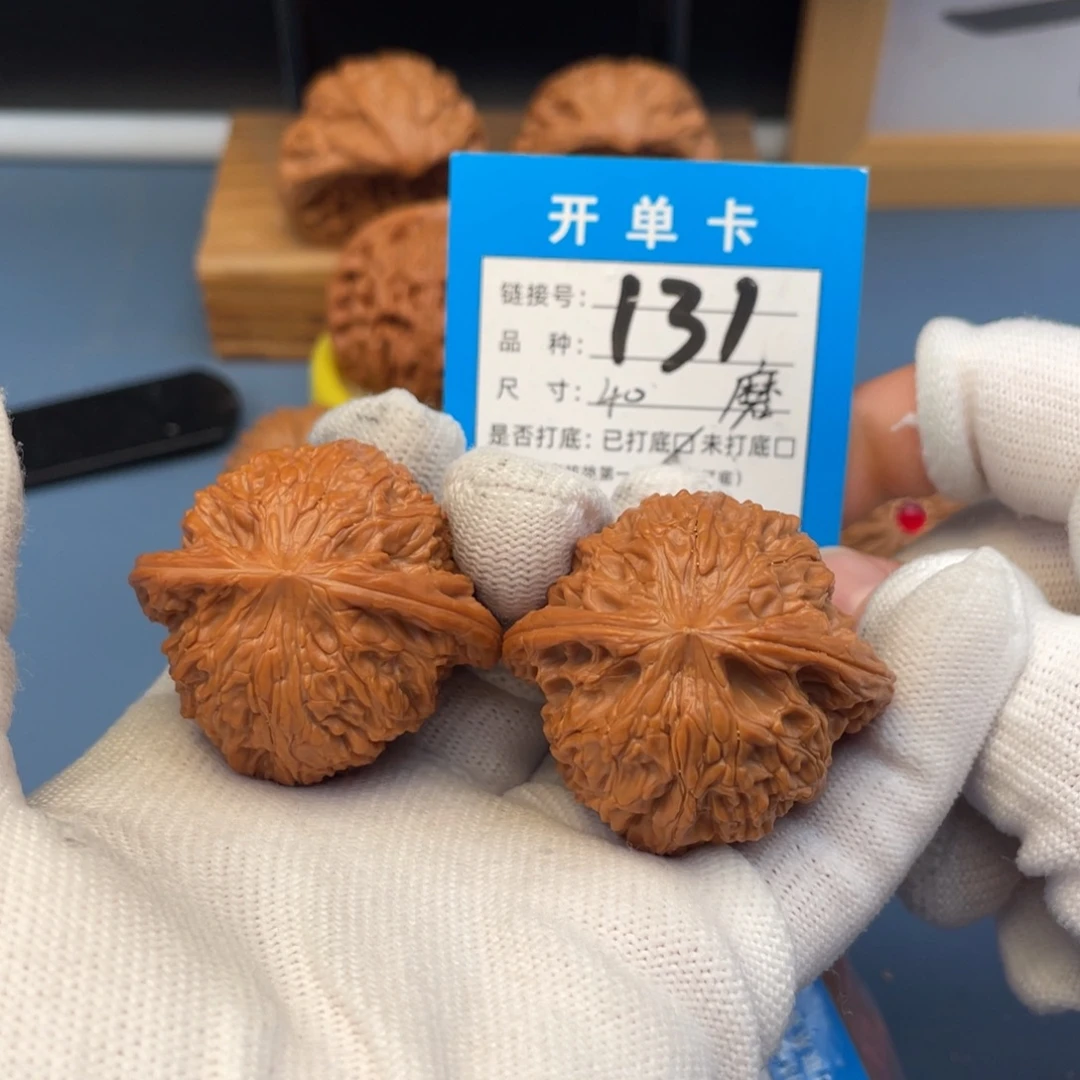 桃核吊坠文玩核桃