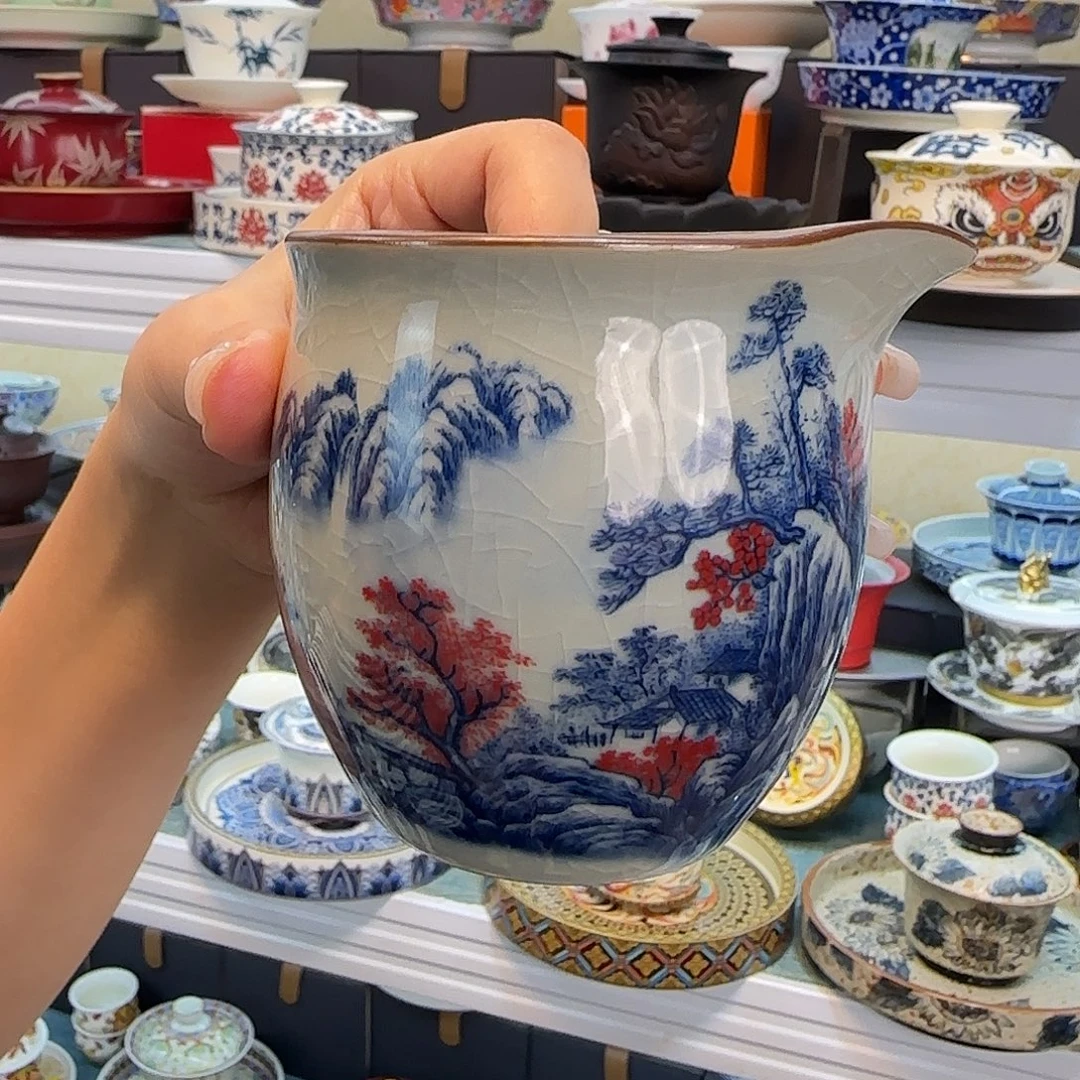 我们都在努力着改变着