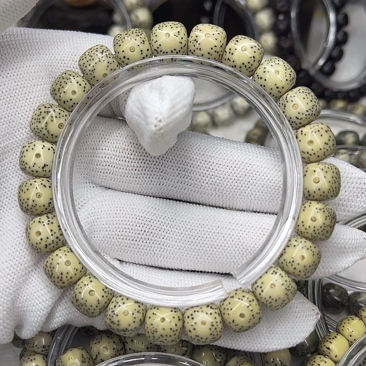 星月菩提手串卡10星点福利