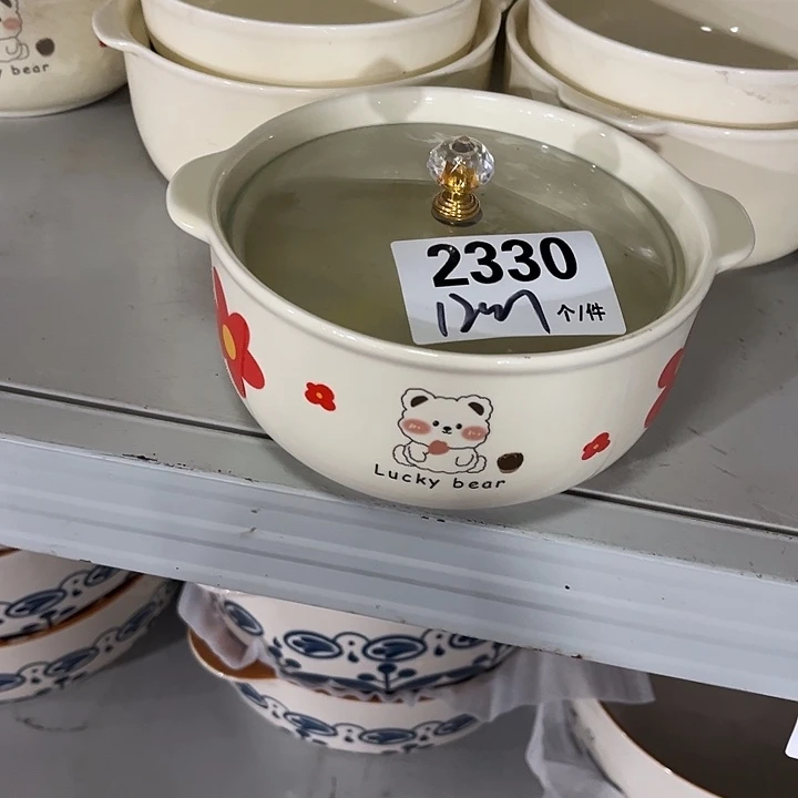 瓷微瑕外贸餐具2330