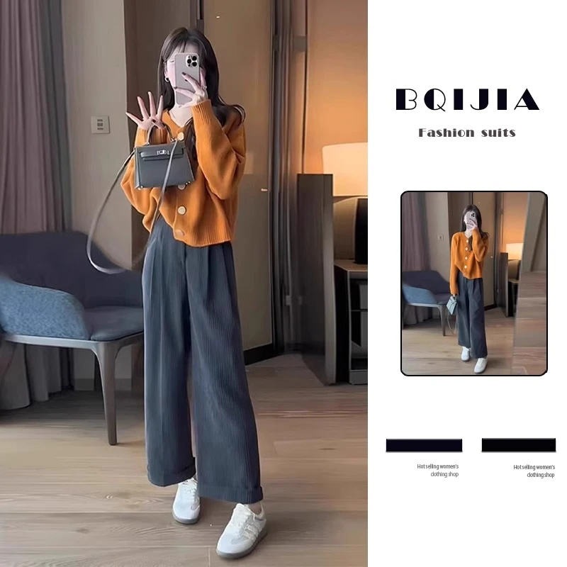 秋季茶系穿搭一整套2025时尚高级感小个子炸街减龄小香风两件套装